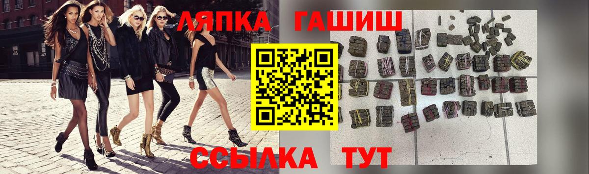 цены   ГАШ индика сатива  Вход с VPN  ГАШ  Буйнакск  ГАШ Изолятор 