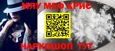 шишки Будённовск