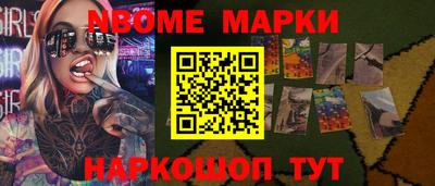 каннабис Бузулук