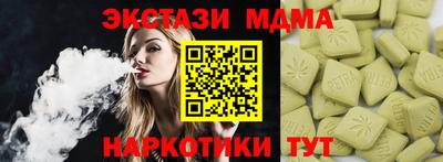 a pvp Бугуруслан