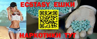 a pvp Бугуруслан