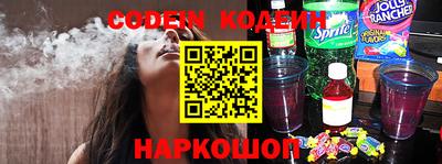 каннабис Бузулук