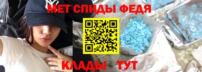 a pvp Бугуруслан