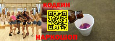a pvp Бугуруслан