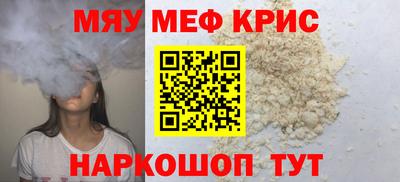 a pvp Бугуруслан